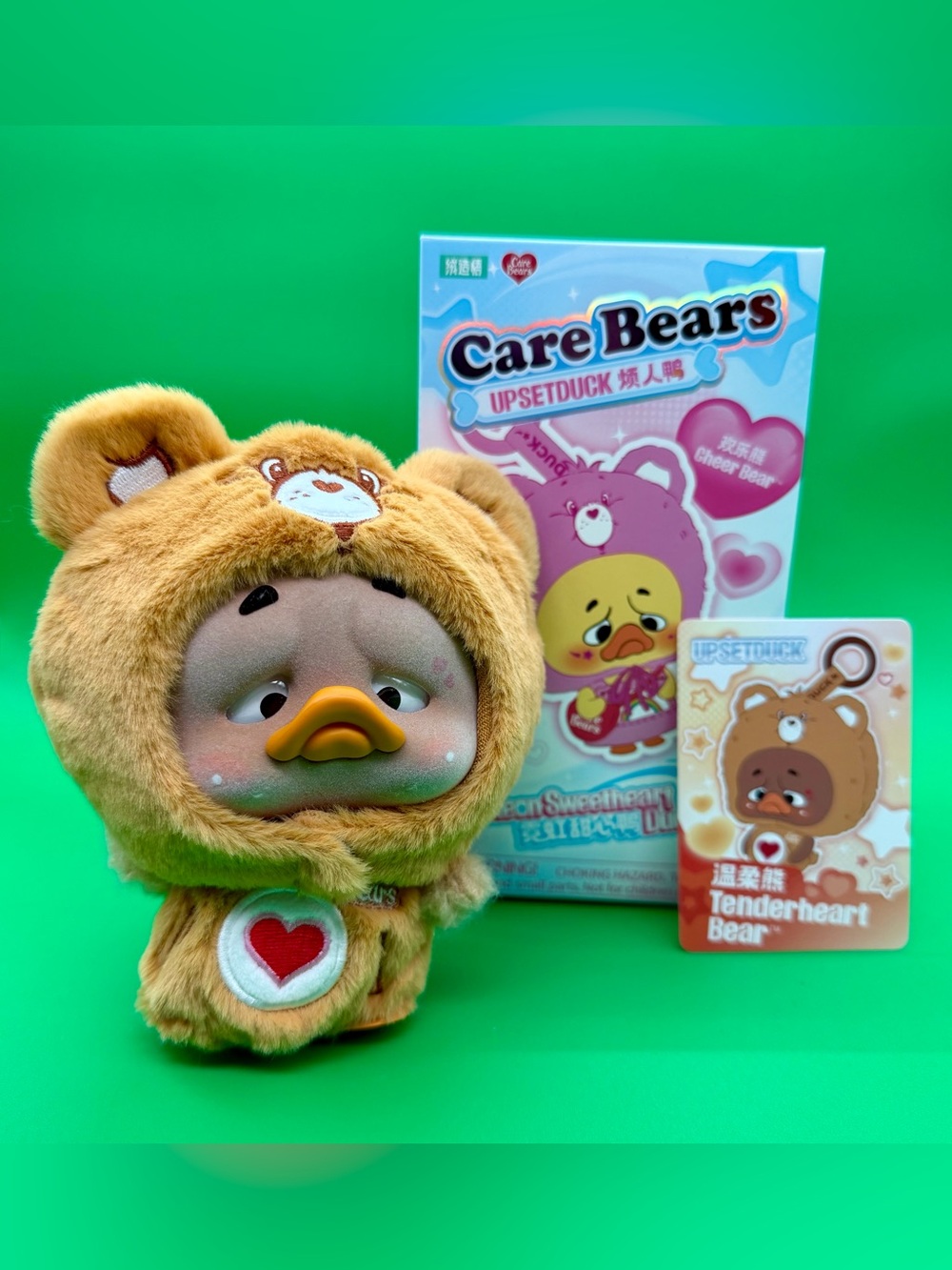 Care Bears Upset Duck in Tenderheart Bear Costume Plush - Brown & Red